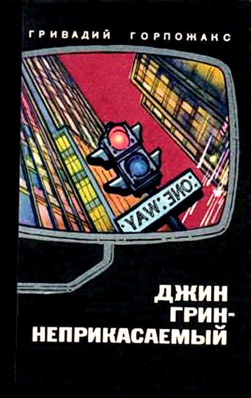 Cover image Cover image