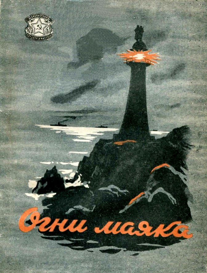 Cover image Cover image
