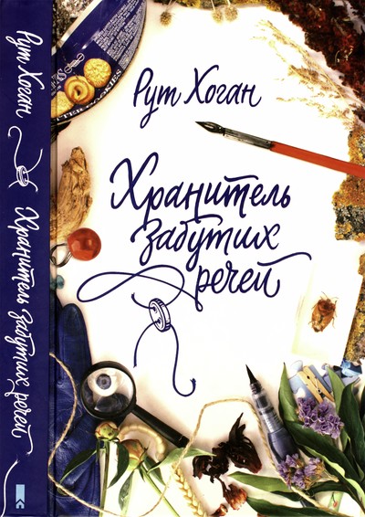 Cover image Cover image