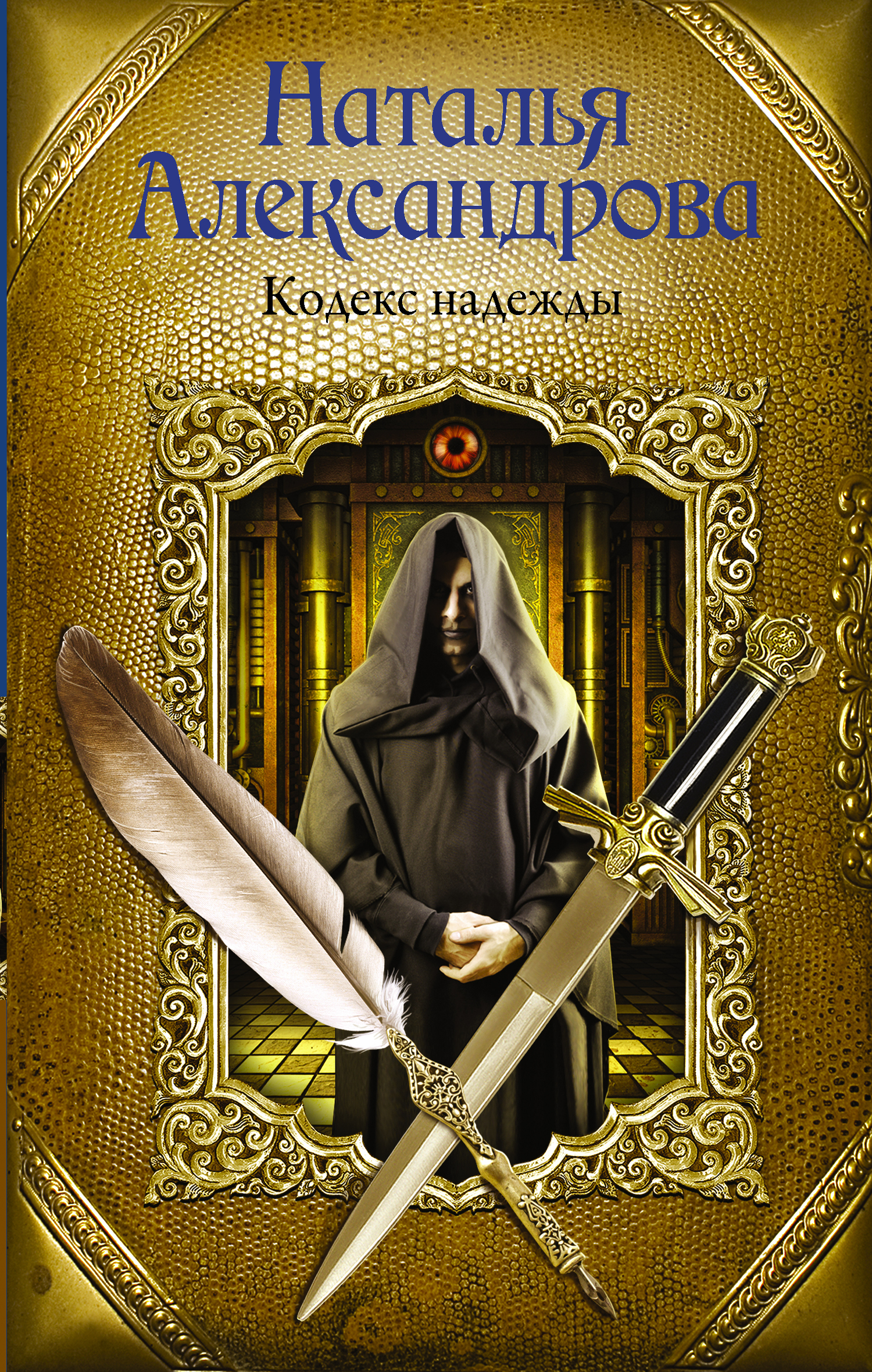 Cover image Cover image