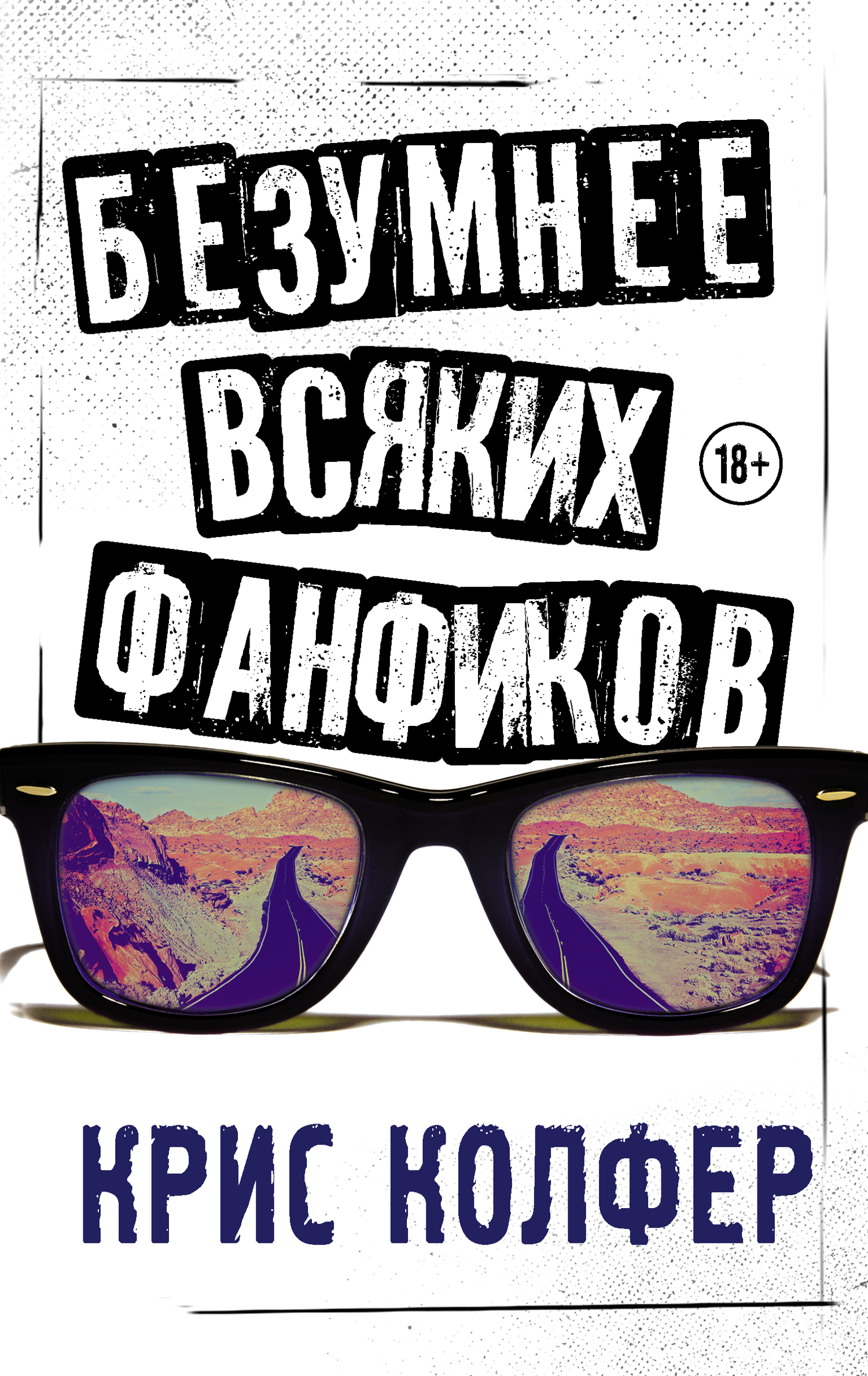 Cover image Cover image