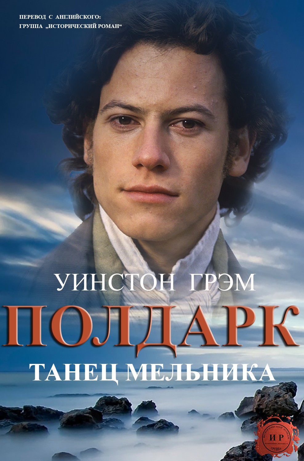 Cover image Cover image