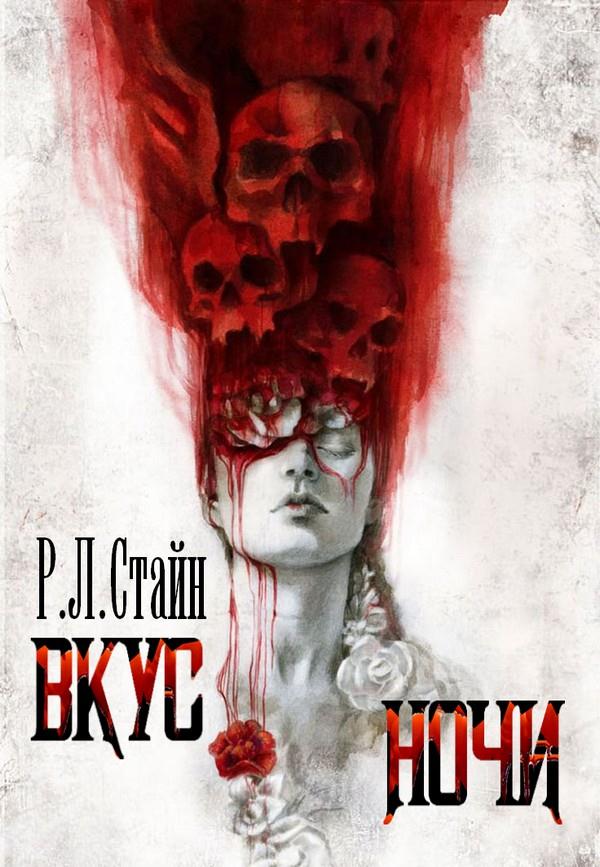 Cover image Cover image