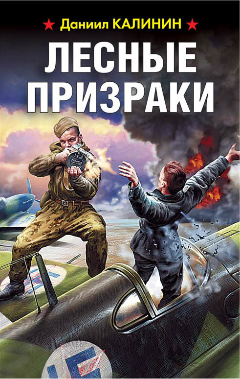 Cover image Cover image