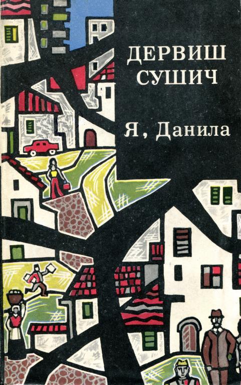 Cover image Cover image