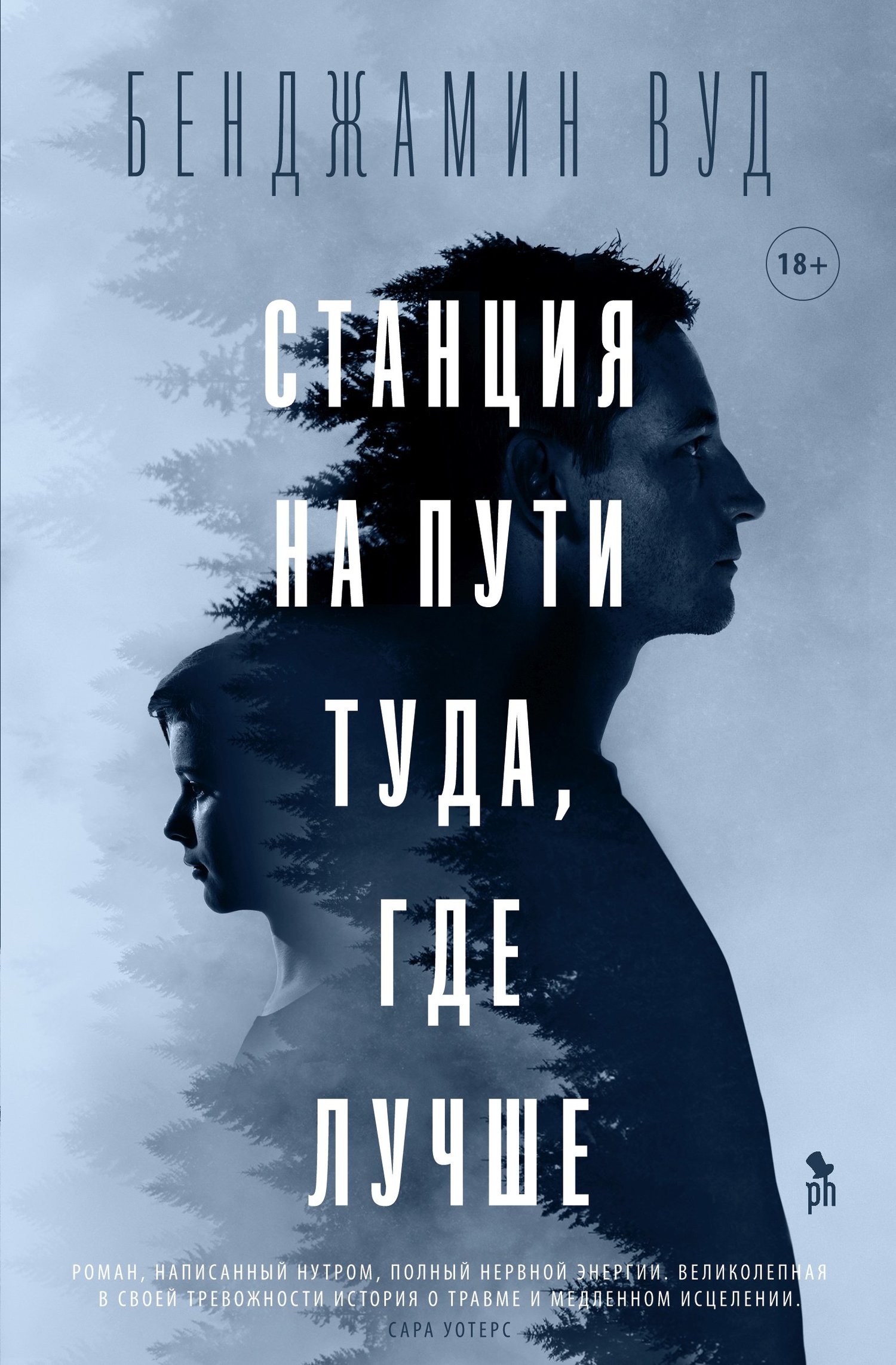 Cover image Cover image