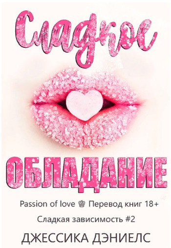 Cover image Cover image