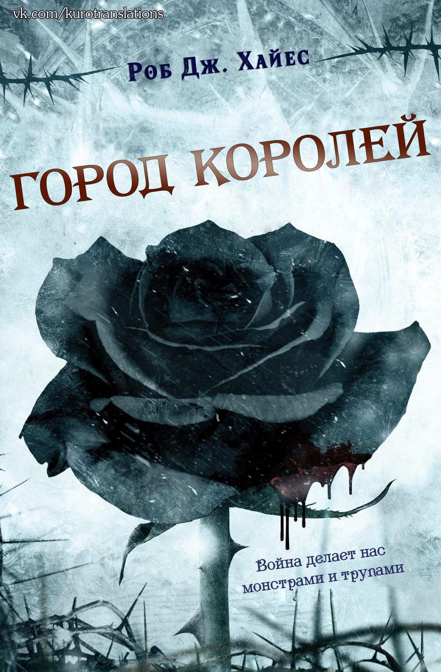 Cover image Cover image