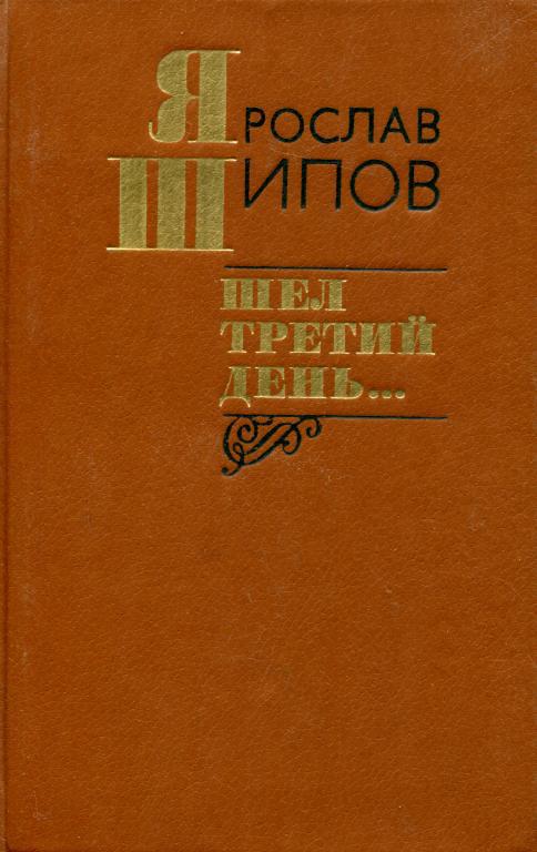Cover image Cover image