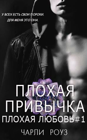 Cover image Cover image