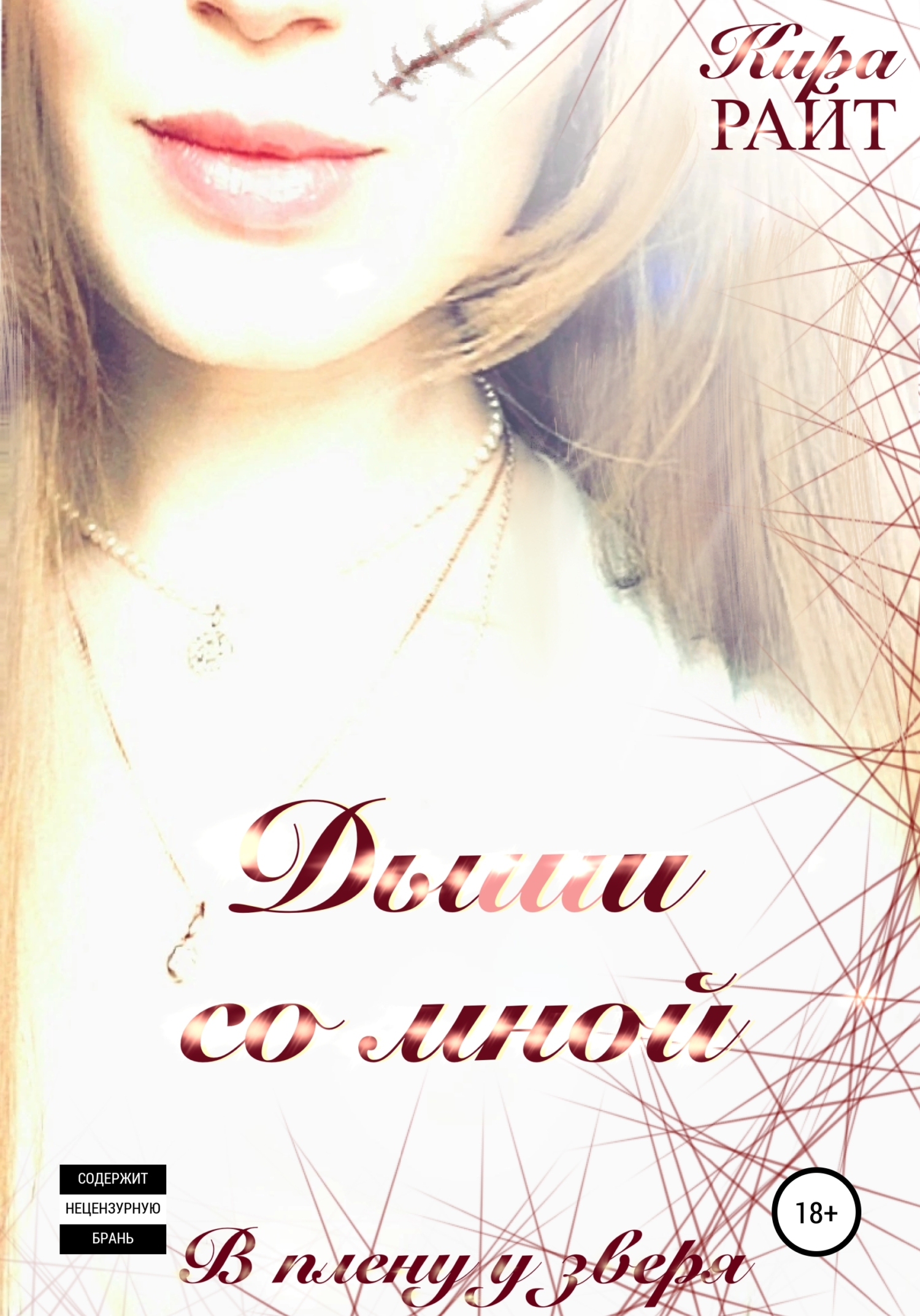 Cover image Cover image