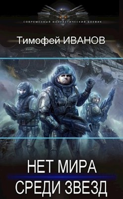 Cover image Cover image
