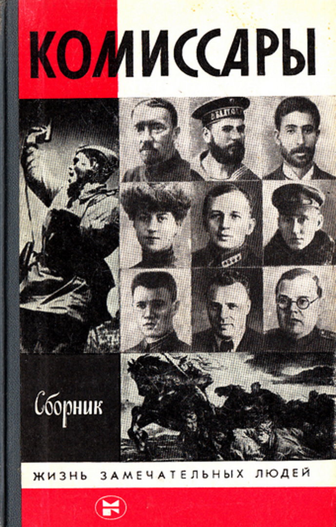 Cover image Cover image