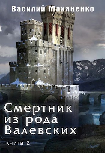 Cover image Cover image