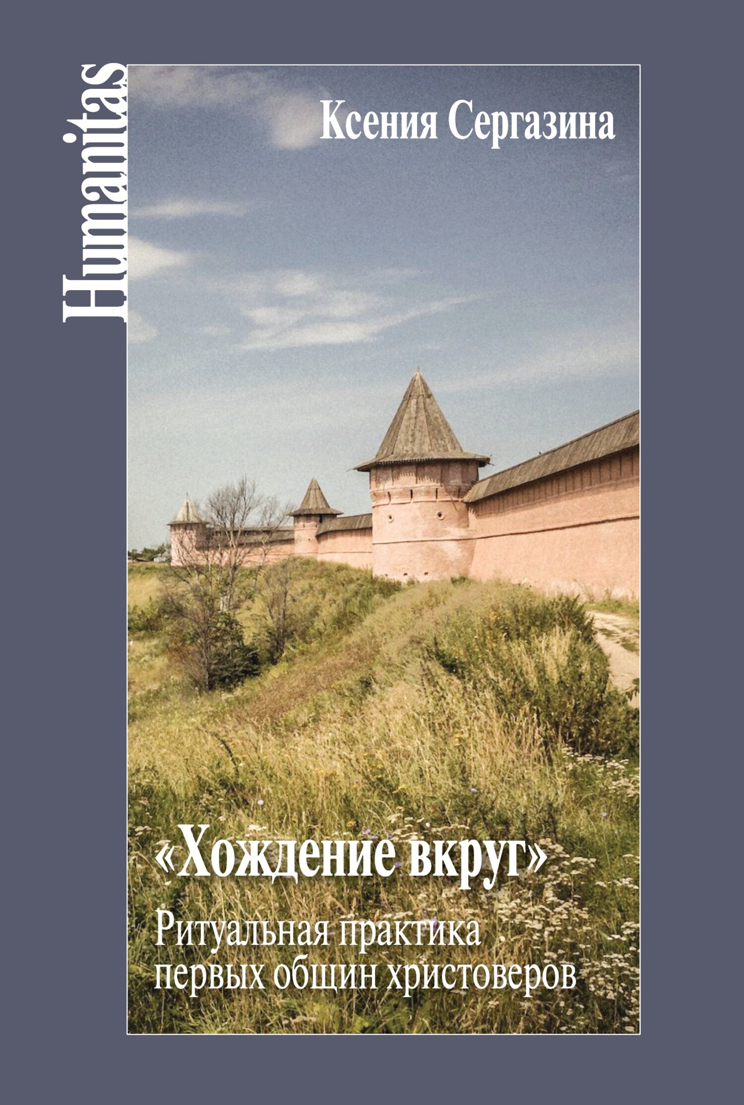 Cover image Cover image