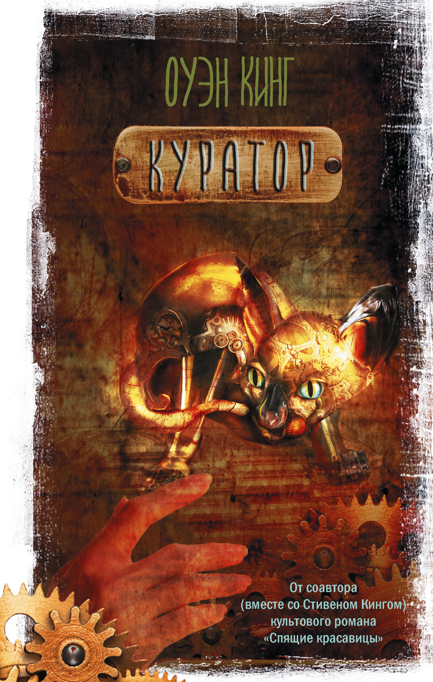 Cover image Cover image