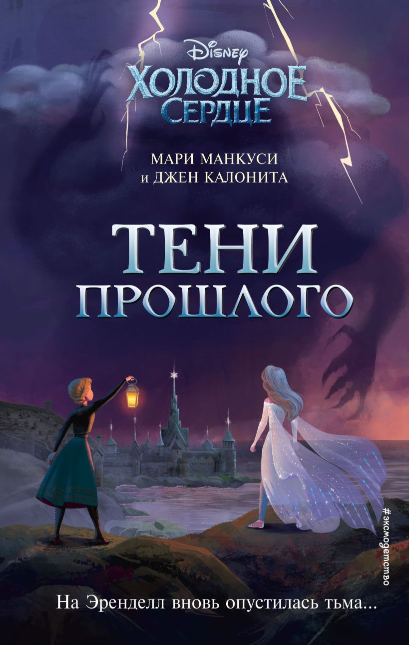 Cover image Cover image