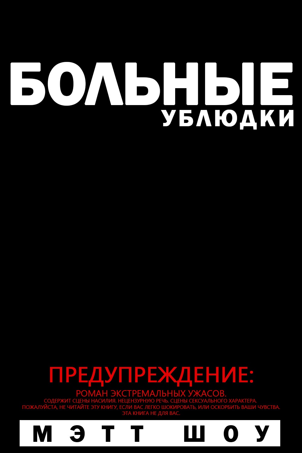 Cover image Cover image