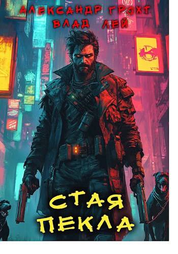 Cover image Cover image