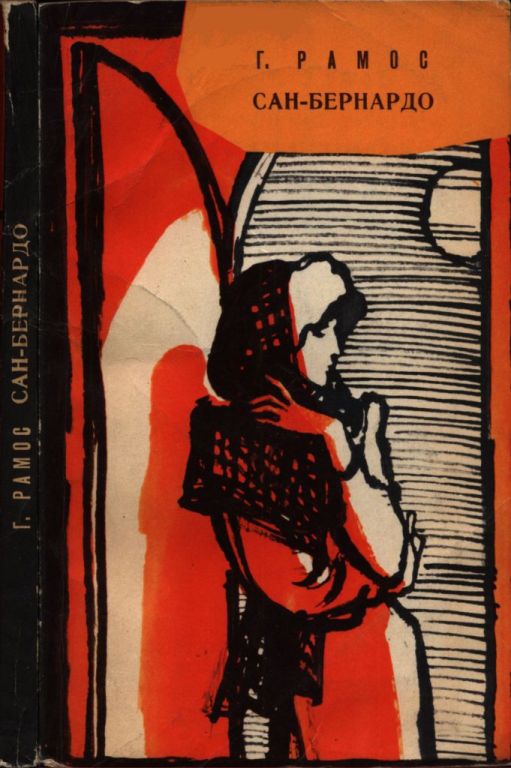 Cover image Cover image