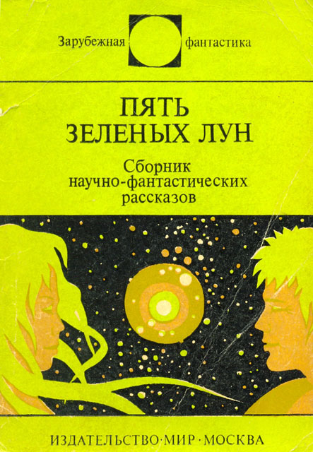Cover image Cover image