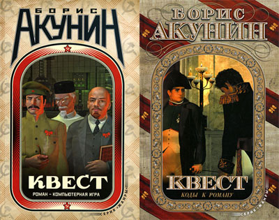 Cover image Cover image