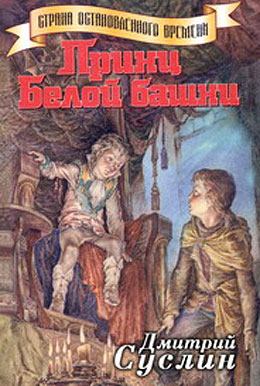 Cover image Cover image