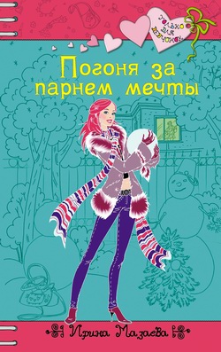 Cover image Cover image