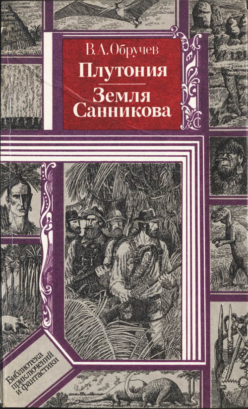 Cover image Cover image