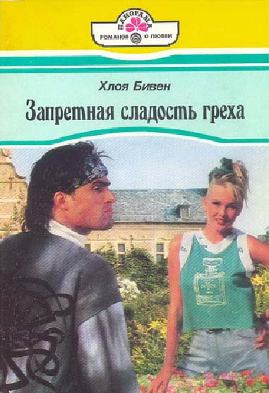 Cover image Cover image