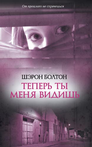 Cover image Cover image