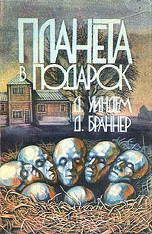 Cover image Cover image