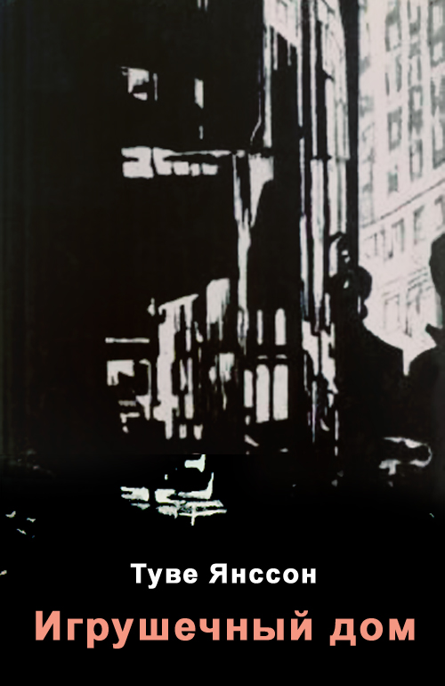 Cover image Cover image