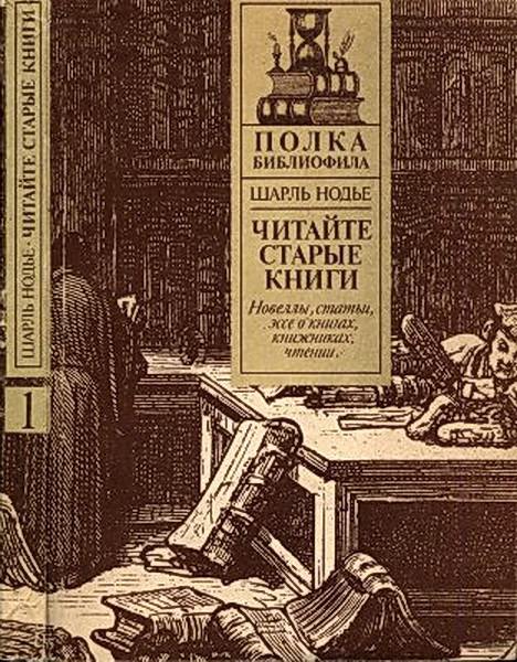 Cover image Cover image