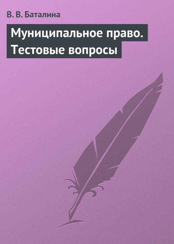 Cover image Cover image