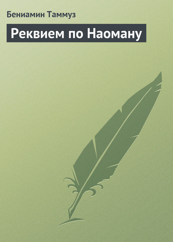 Cover image Cover image