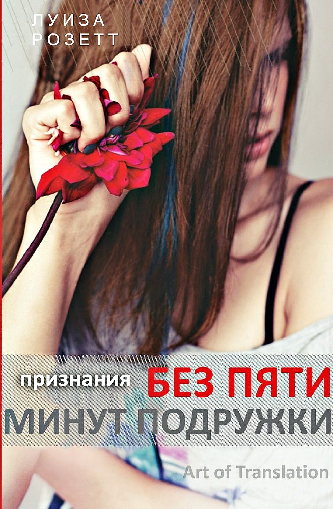 Cover image Cover image