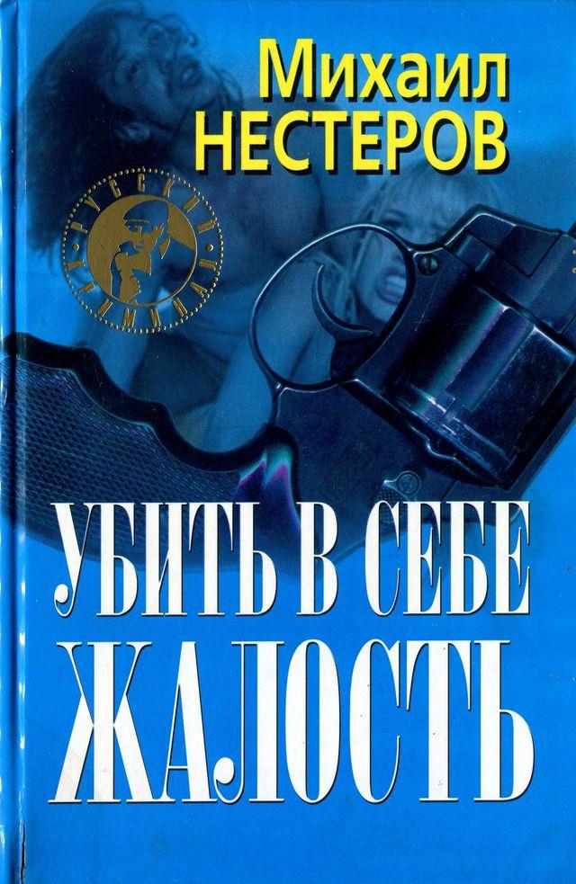 Cover image Cover image