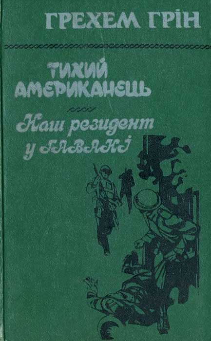Cover image Cover image