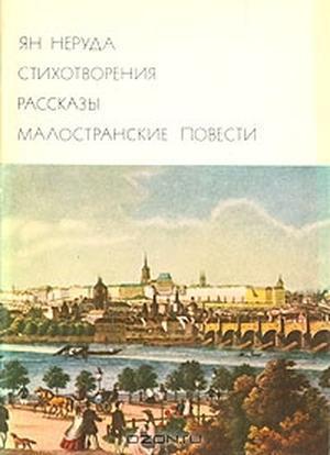 Cover image Cover image