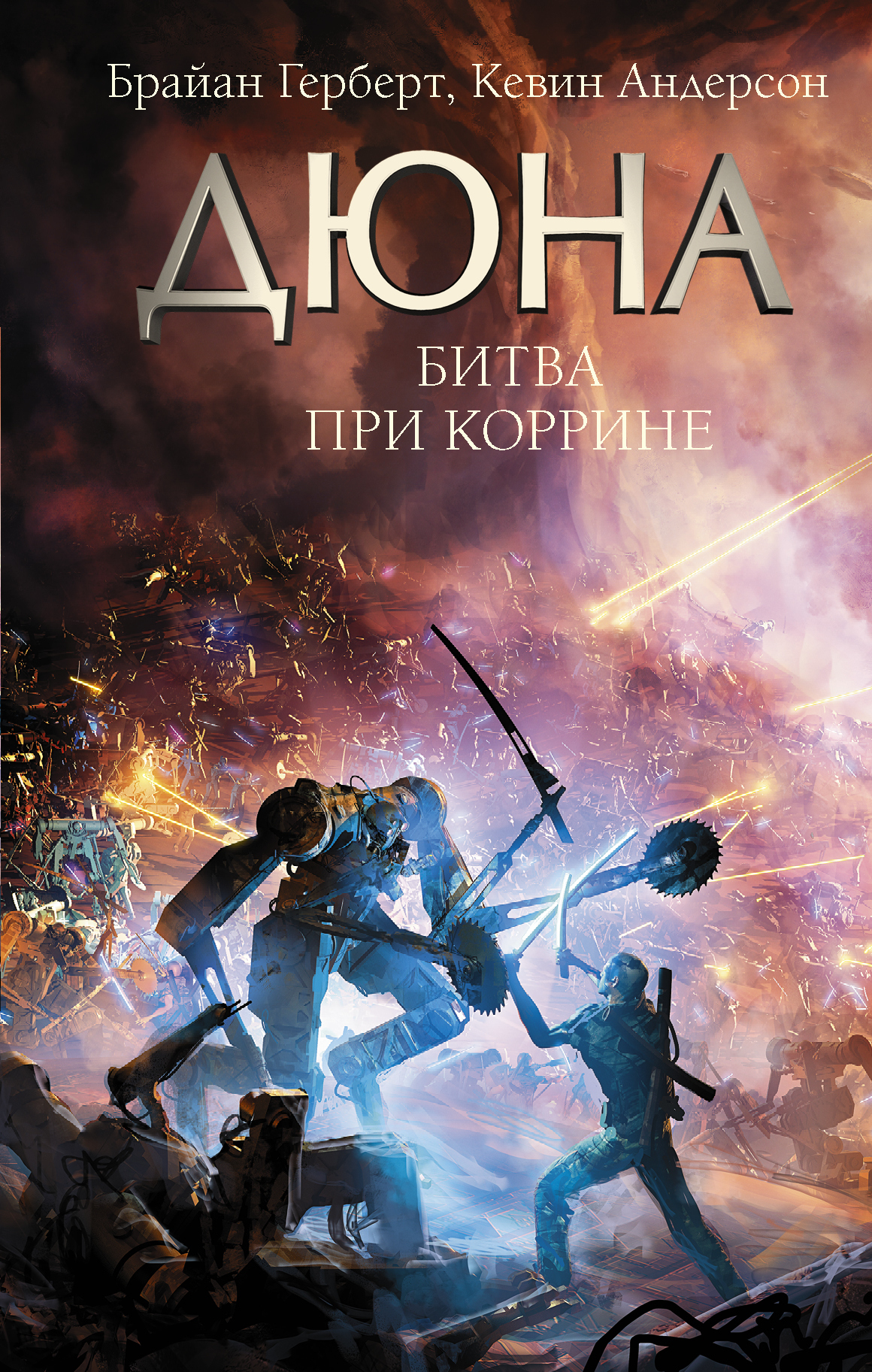 Cover image Cover image