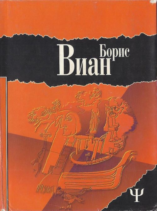 Cover image Cover image