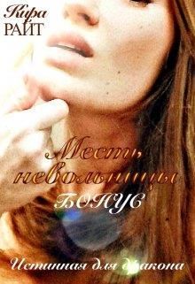 Cover image Cover image