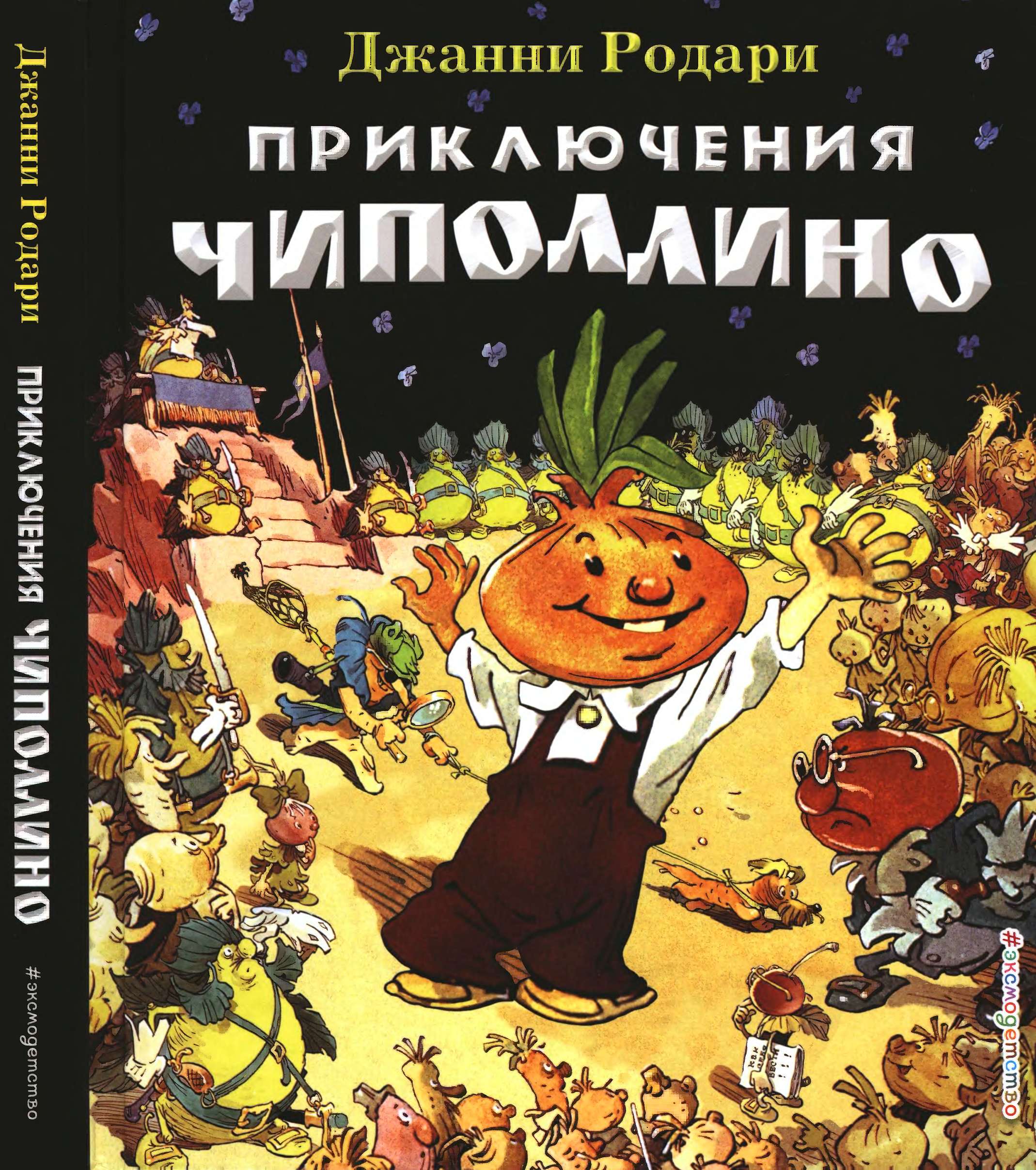 Cover image Cover image