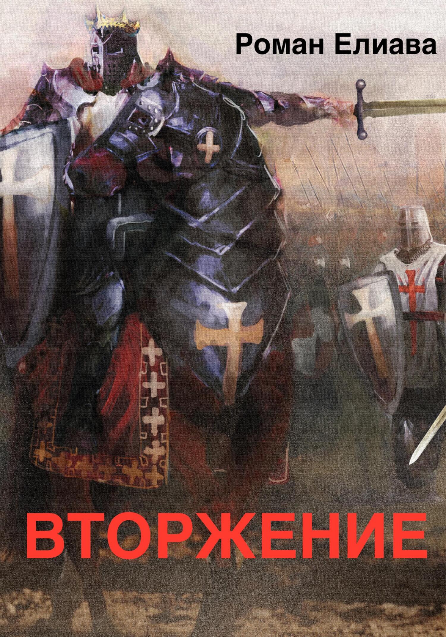 Cover image Cover image