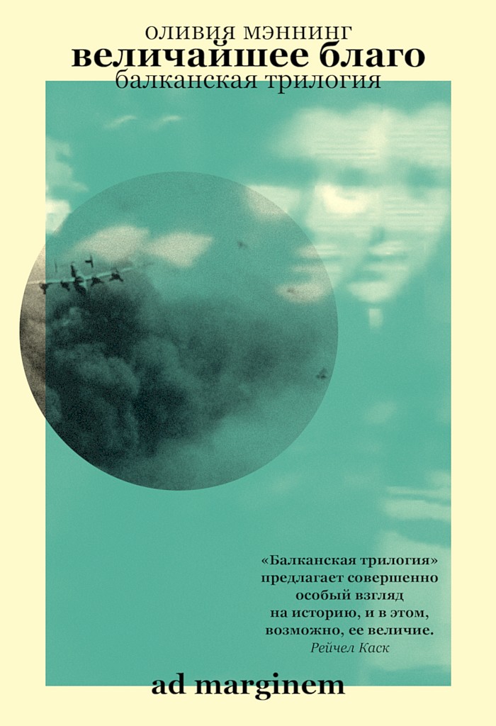 Cover image Cover image