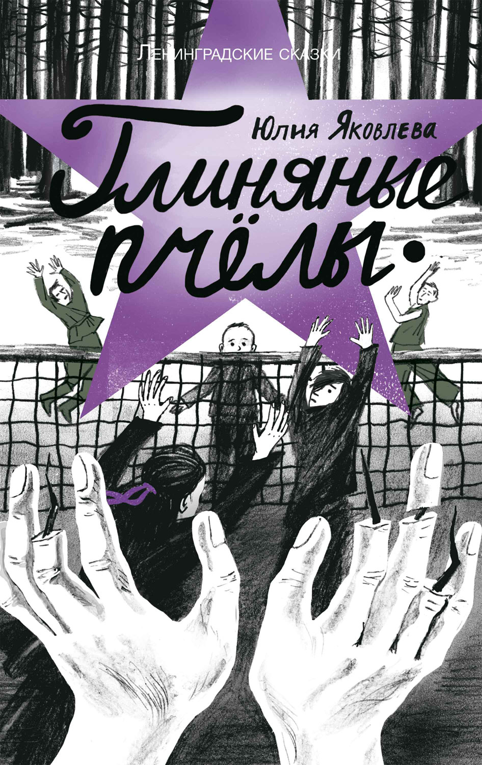 Cover image Cover image