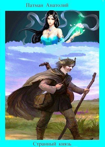 Cover image Cover image