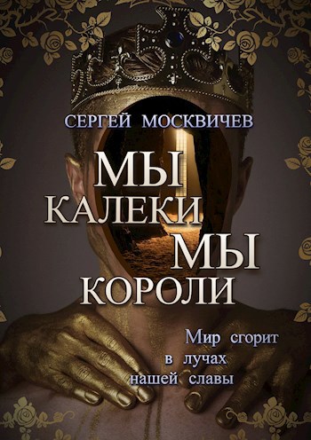 Cover image Cover image