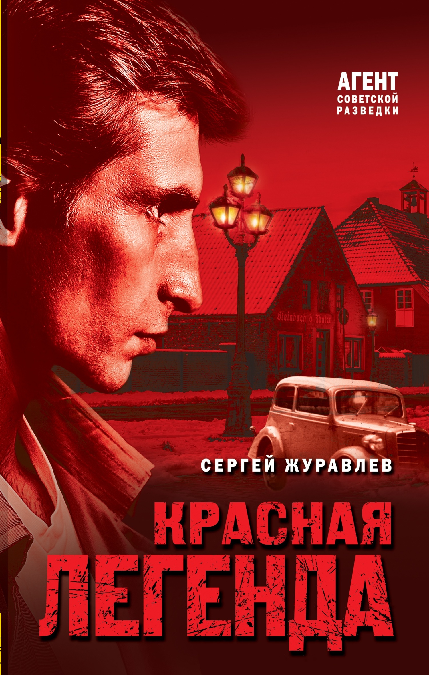 Cover image Cover image
